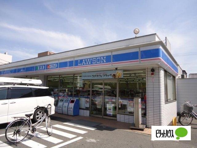 ローソン薬師通店：317m