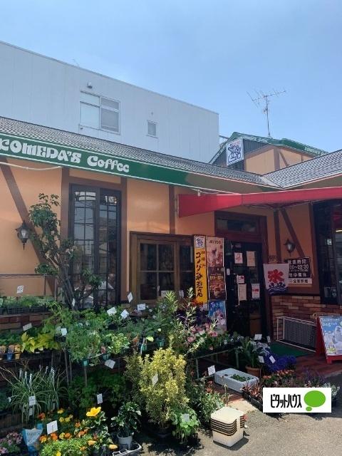 コメダ珈琲店桜台店：221m
