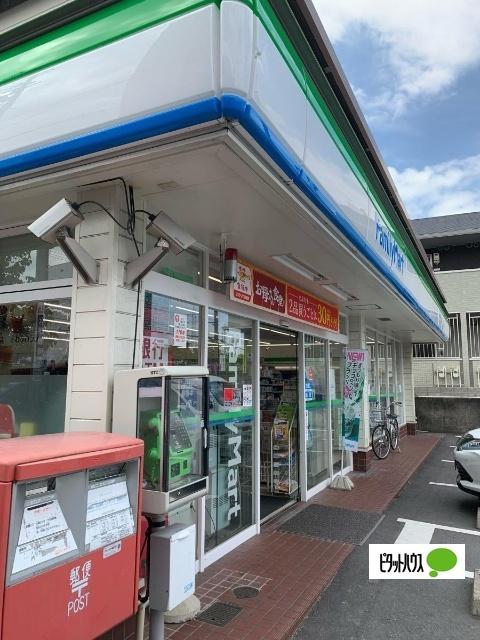 ファミリーマート山下通店：488m