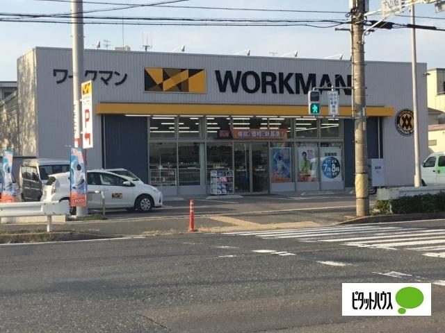 ワークマン名古屋天白菅田店：1052m