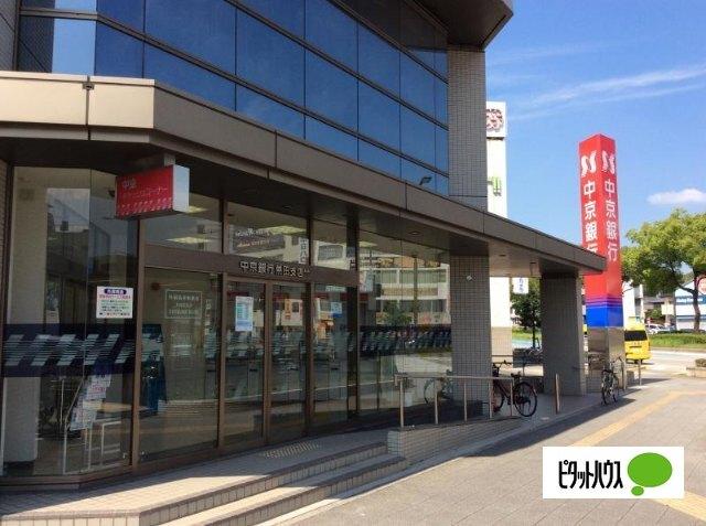 中京銀行熱田支店：461m