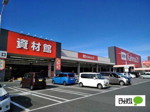 DCM21熱田店：1121m