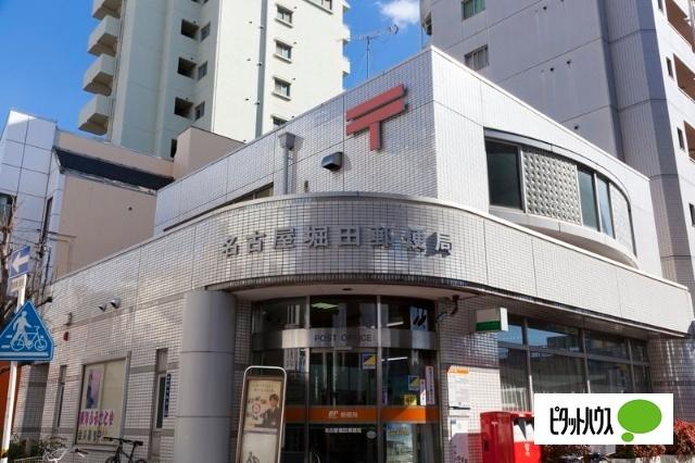名古屋堀田郵便局：318m