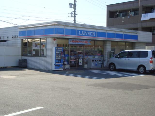 ローソン緑区神ノ倉店：542m
