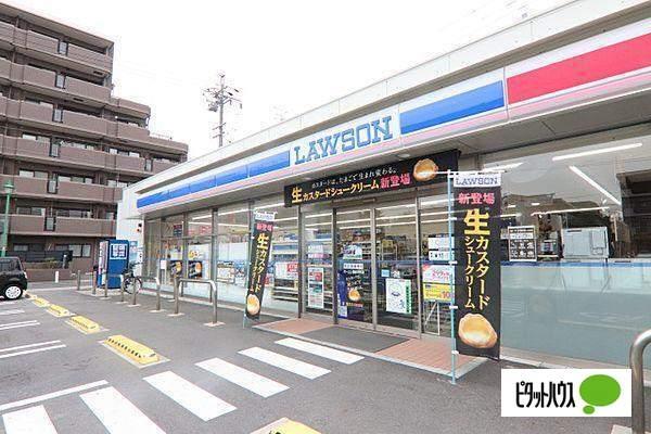 ローソン南区芝町店：483m