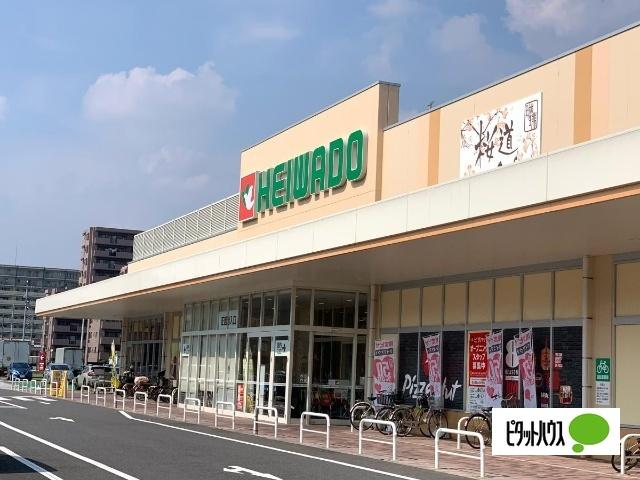 平和堂ビバモール名古屋南店：1533m