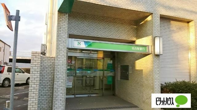 名古屋銀行大江支店：450m