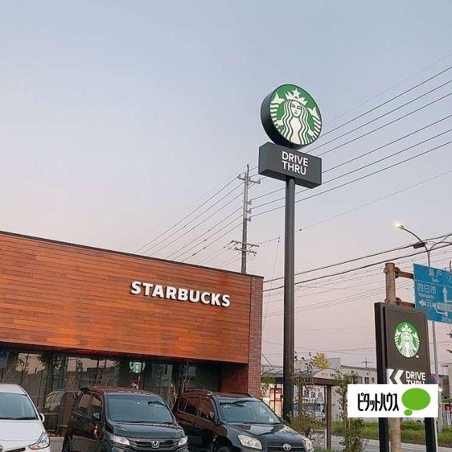 スターバックスコーヒー名古屋港東通店：215m