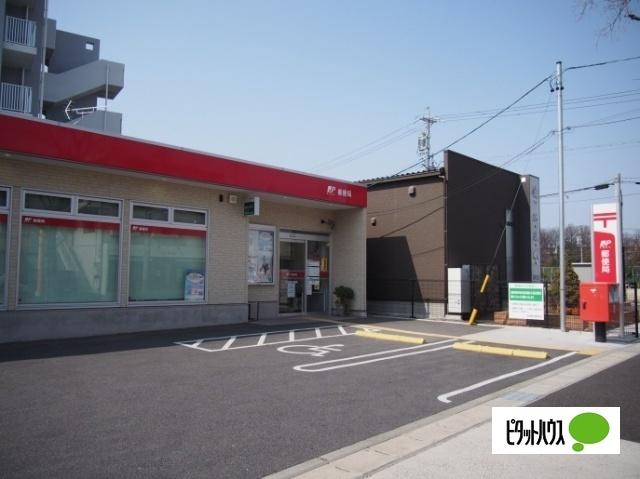 名古屋鳴子郵便局：676m