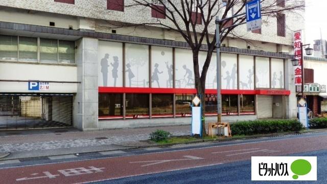 愛知信用金庫堀田支店：253m