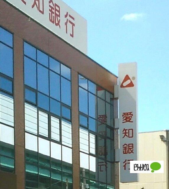 愛知銀行堀田支店：164m