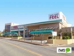フィールみかん山店：1034m