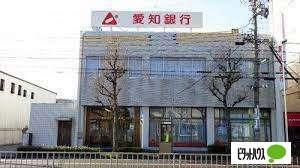 愛知銀行中根支店：1027m