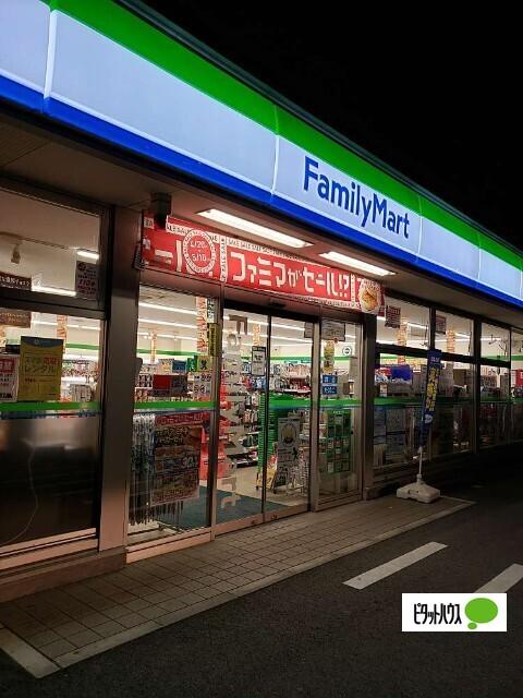 ファミリーマート鳴子北駅前店：609m