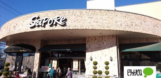 サポーレ瑞穂店：401m