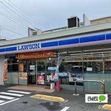 ローソン陽明小学校前店：158m