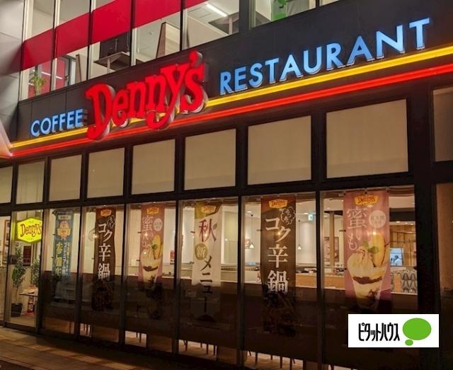 デニーズ名古屋鳴子店：466m