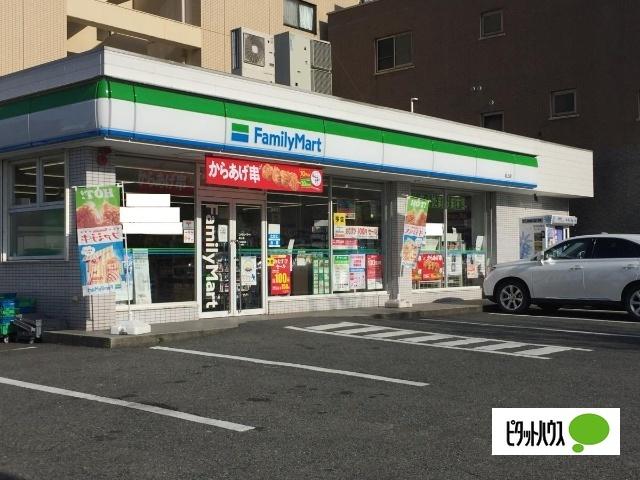 ファミリーマート駈上店：304m