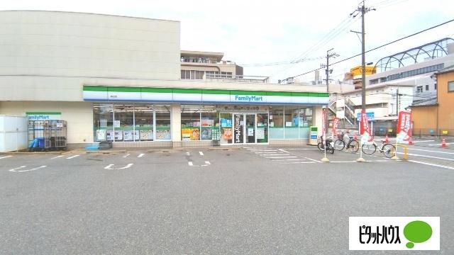 ファミリーマート高辻店：236m