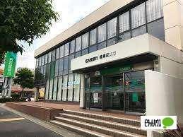 名古屋銀行鳴海東支店：206m