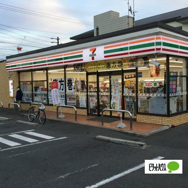 セブンイレブン名古屋神前町1丁目店：209m