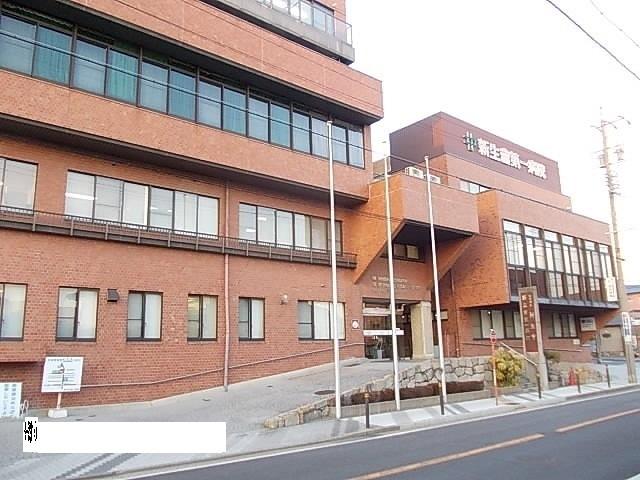 第一病院：600m