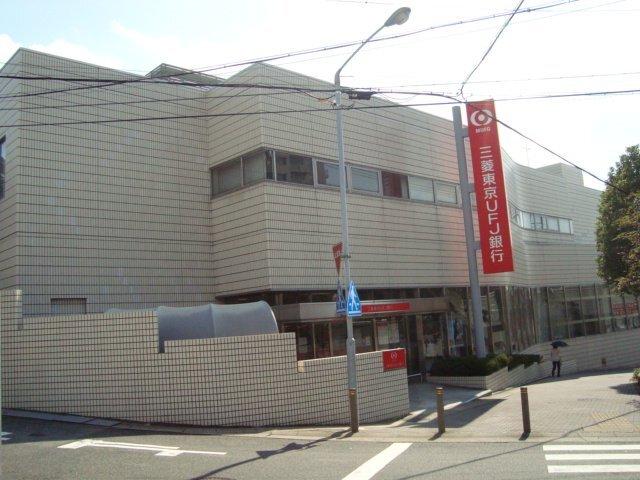 三菱東京UFJ銀行鳴海支店：483m