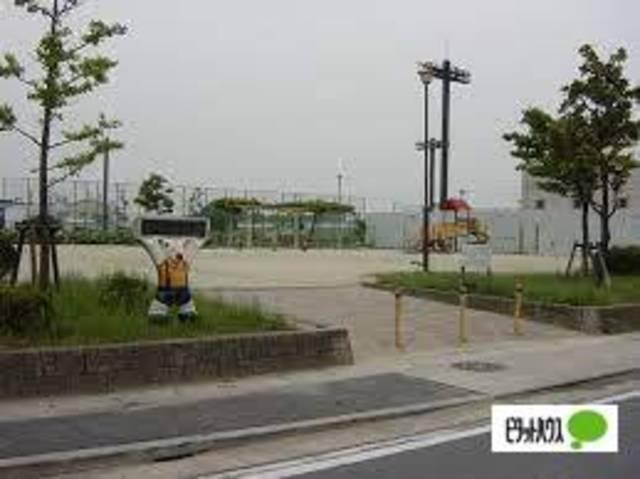 野並公園：967m
