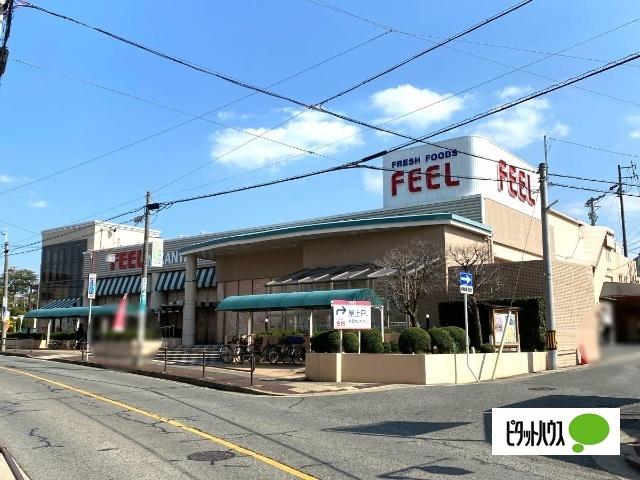 フィールみかん山店：847m