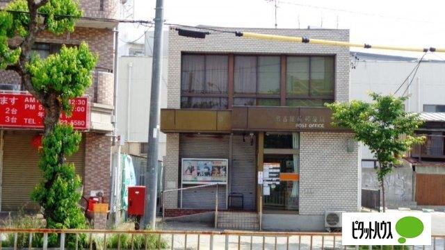 名古屋桜郵便局：389m