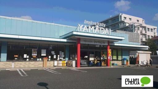 ヤマダイ瑞穂店：424m