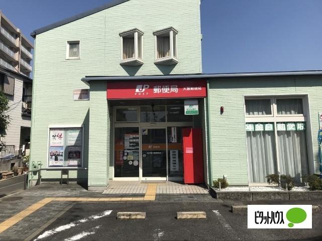 名古屋大喜郵便局：323m