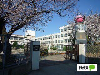 名古屋市立大磯小学校：1098m
