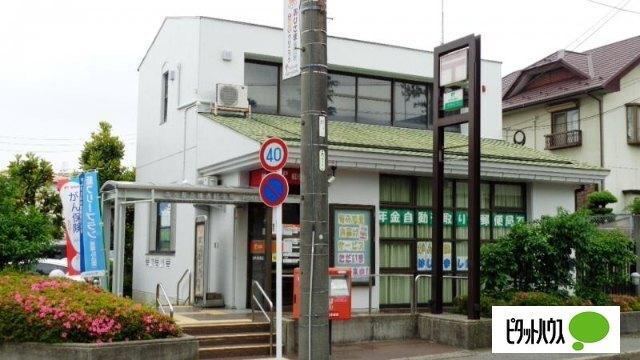 名古屋八勝通郵便局：1132m
