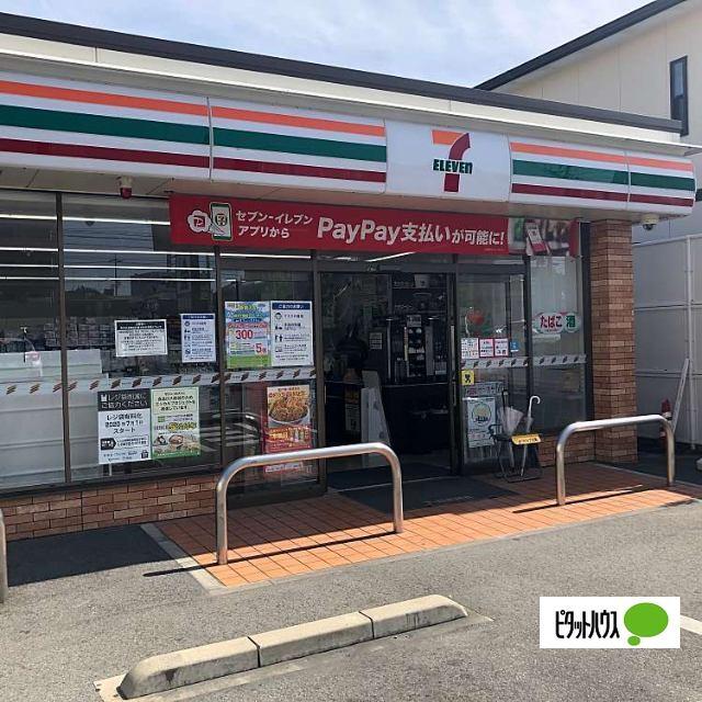 セブンイレブン名古屋弥富通5丁目店：169m