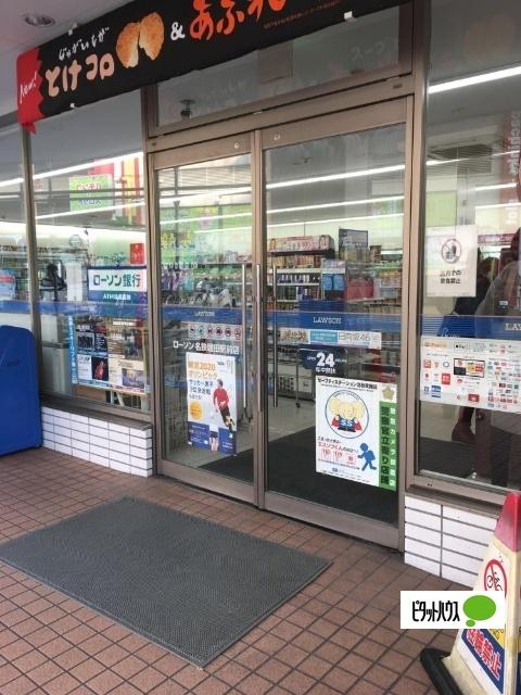 ローソン名鉄堀田駅前店：122m
