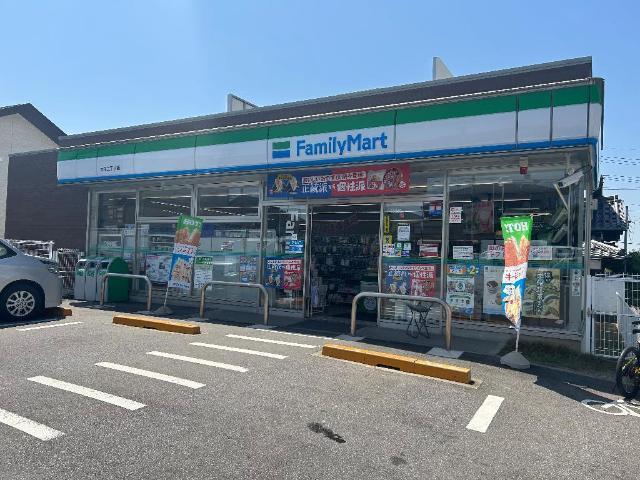 ファミリーマート太子二丁目店：536m