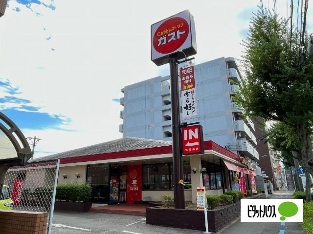 ガスト弥富通店（から好し取扱店）：495m