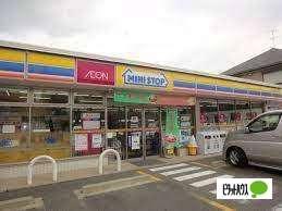 ミニストップ名古屋山花町店：312m