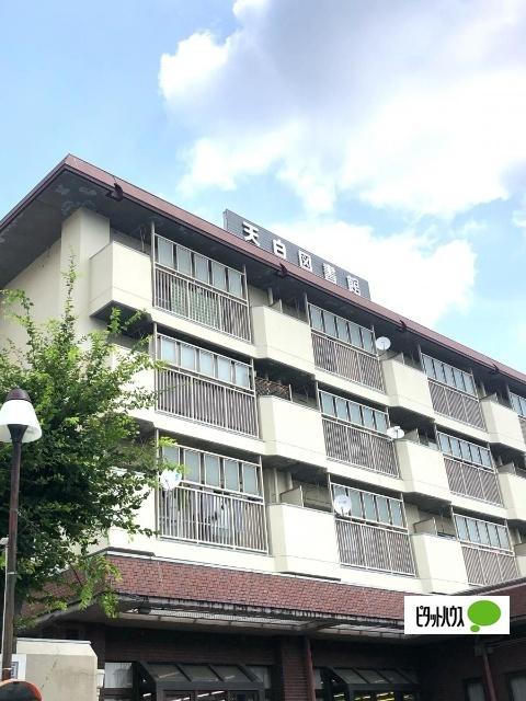 名古屋市天白図書館：980m