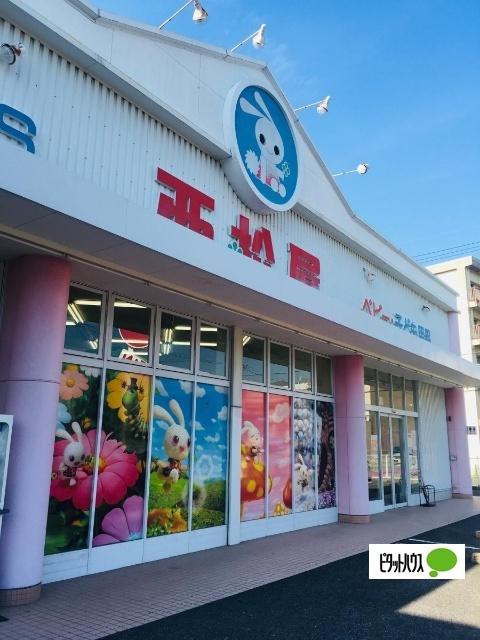 西松屋名古屋天白店：224m