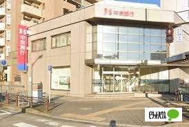 中京銀行熱田支店：354m