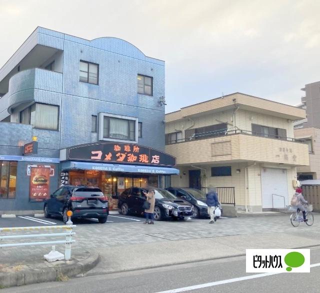 コメダ珈琲店日比野店：449m