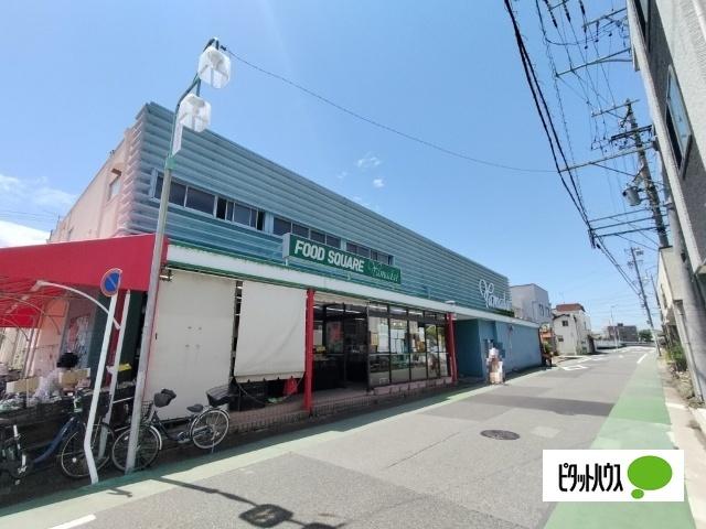 ヤマダイ鳴海店：675m