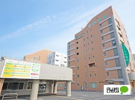 医療法人緑翔会小松病院：549m