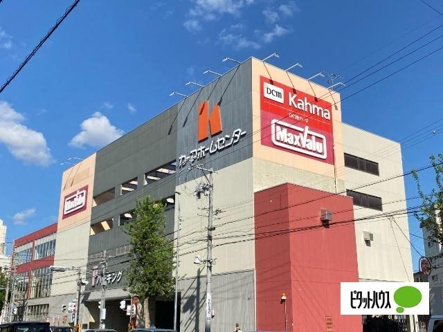 DCM川原店：1643m