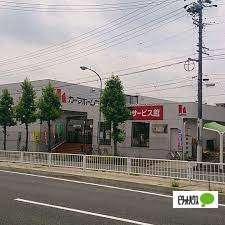 DCM鳴海店：1384m