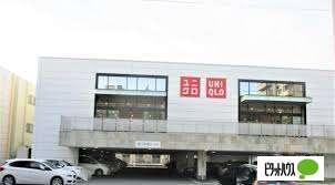 ユニクロ白壁店：966m