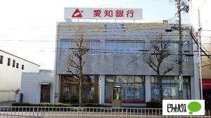 愛知銀行中根支店：357m