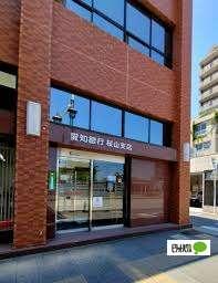 あいち銀行桜山支店：348m